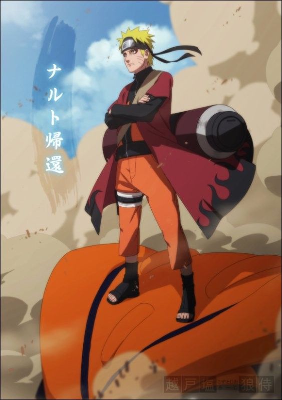 Naruto Ermite Sur Le Forum Blabla 18 25 Ans 16 12 2014 21 29 11 Jeuxvideo Com